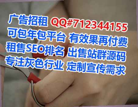 扬州孕母建筑工程门市部